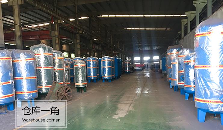 空壓機(jī)儲氣罐